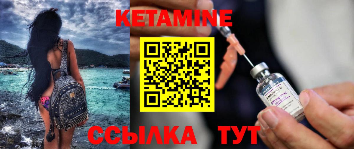 Канабис Киров