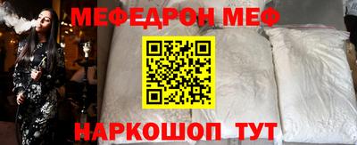 марихуана Берёзовский
