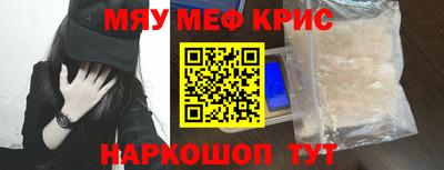 марихуана Берёзовский
