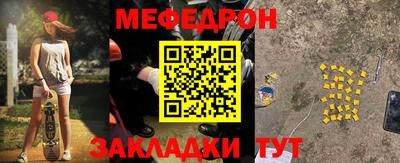 кокс Беслан