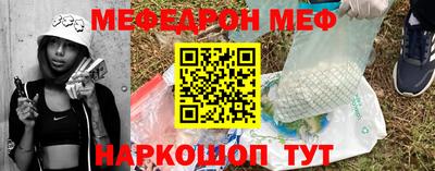 кокс Беслан