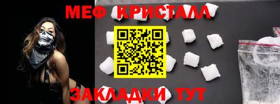 дживик Бийск