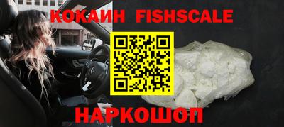 марихуана Берёзовский