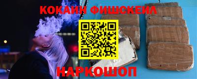 дживик Бийск