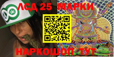 дживик Бийск