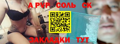 марихуана Берёзовский