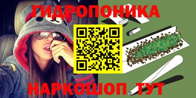 кокс Беслан