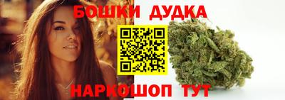 кокс Беслан