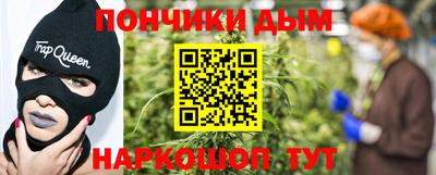 дживик Бийск