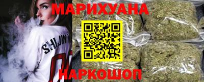 кокс Беслан