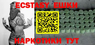 марихуана Берёзовский