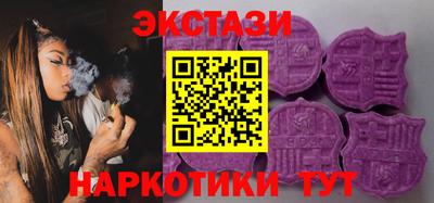 дживик Бийск
