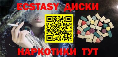 дживик Бийск