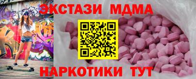 дживик Бийск