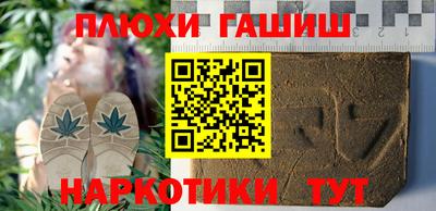 дживик Бийск