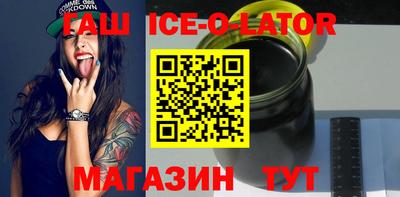 дживик Бийск