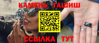 дживик Бийск