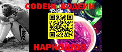марихуана Берёзовский