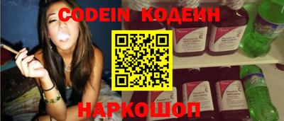 кокс Беслан