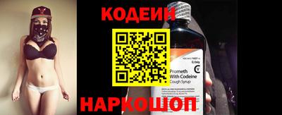 дживик Бийск