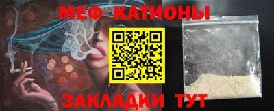 марихуана Берёзовский